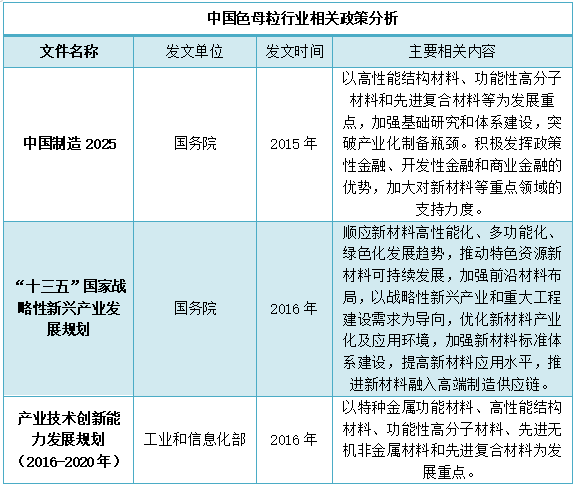 641406b44f99d.png 新聞.png